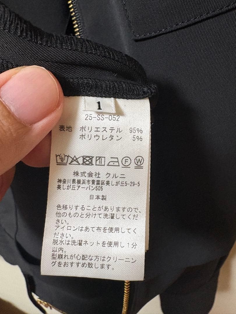 cullni 24ss ジャケット ブラック サイズ1
