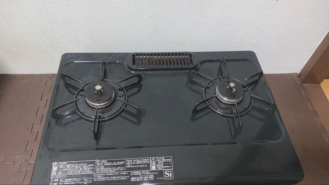 HITACHI RZ-TS104M IHジャー炊飯器 5.5合炊き　2021年製