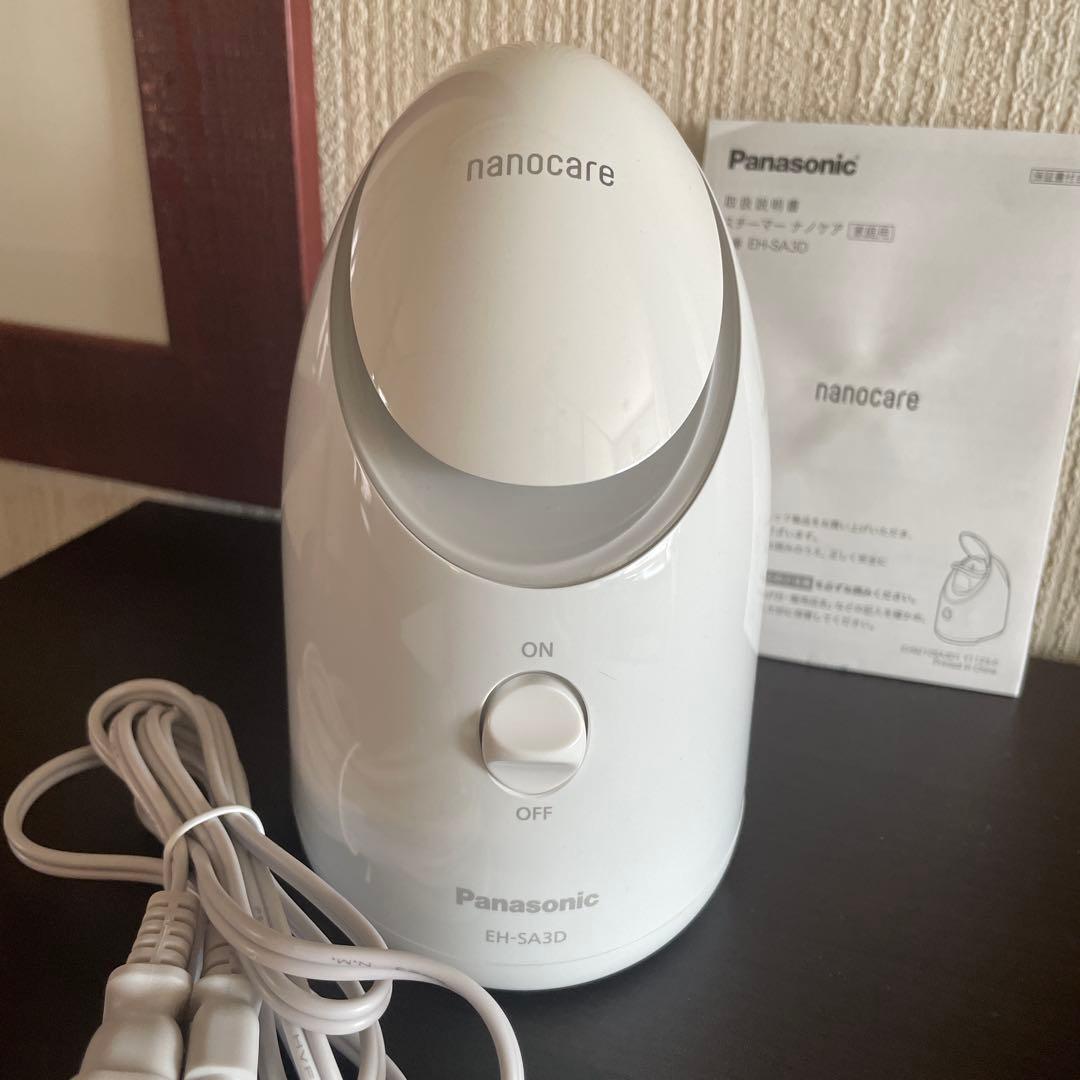Panasonic EH-SA3D-C ナノケアスチーマー　コンパクトタイプ