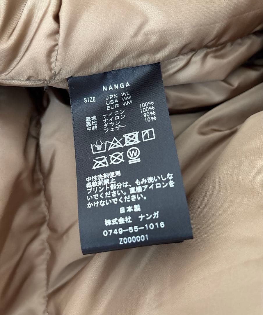 NANGA コヨーテダウンジャケット AURORA JACKETフード DOWN
