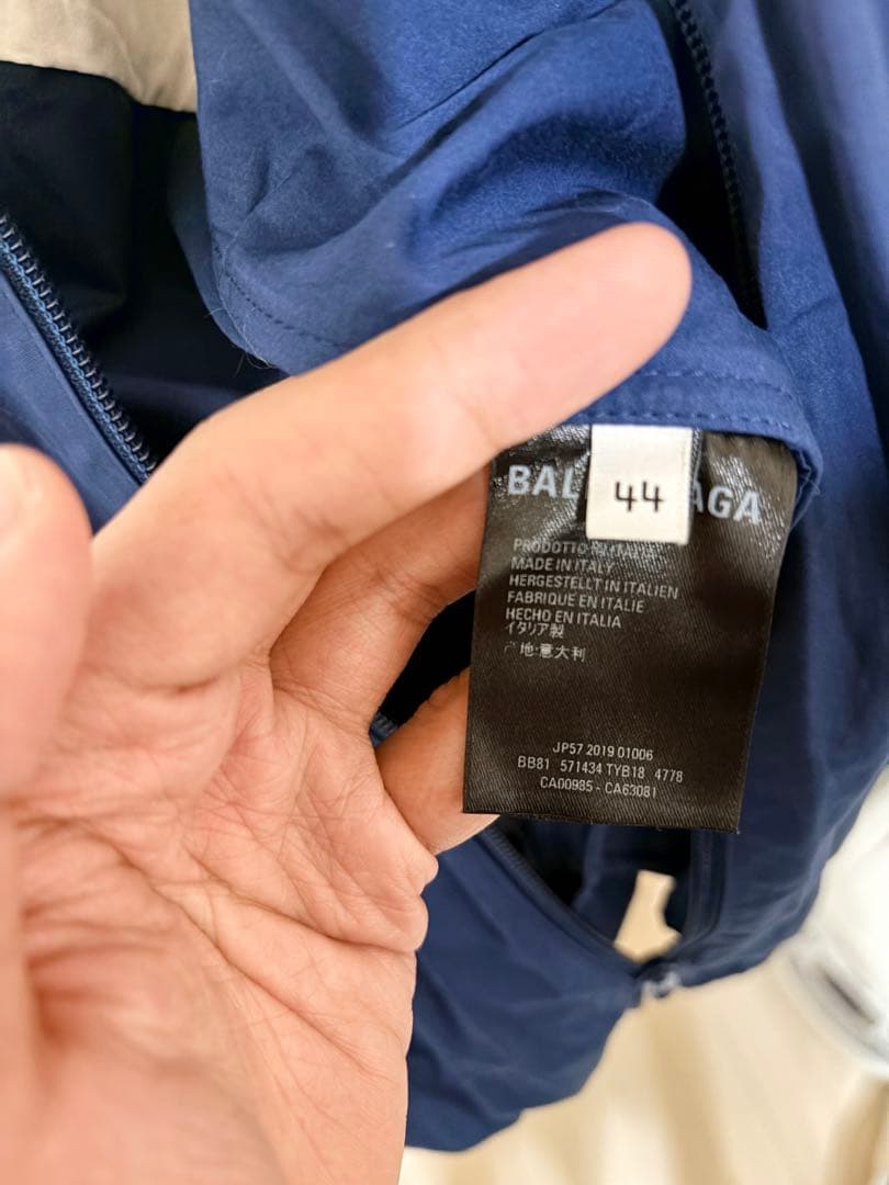 じょーじこーた　BALENCIAGA バレンシアガ 20AW ジャケット
