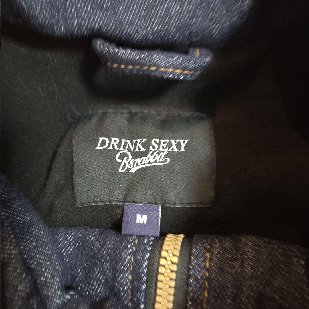 【太陽】bsrabbit スノボウェア デニムセットアップ