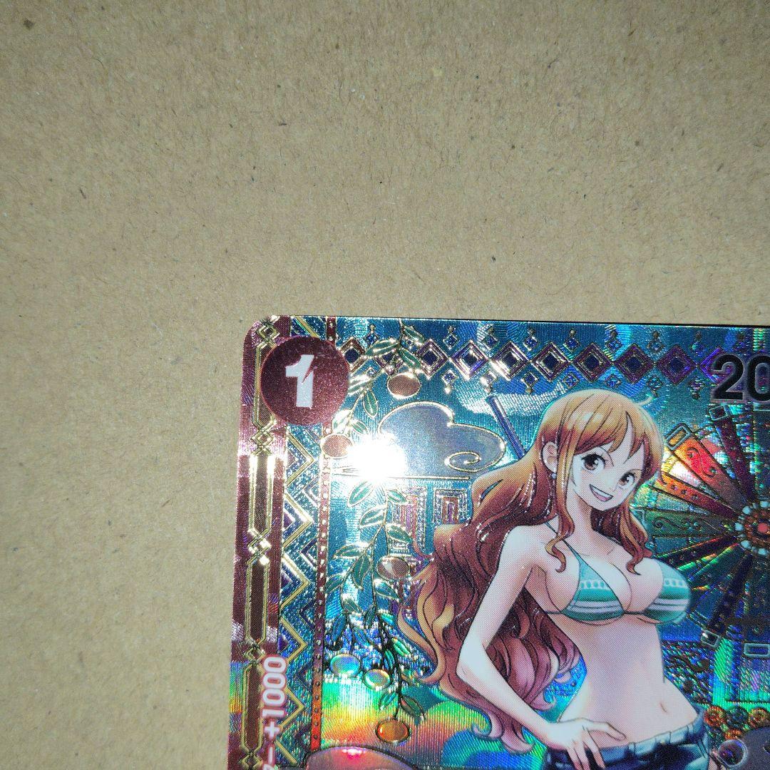 【プレイ用】ナミ R SP(スペシャルカード) OP01-016