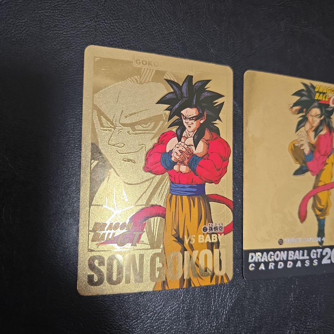 ドラゴンボールGT 孫悟空 カード 200　127　超サイヤ人4