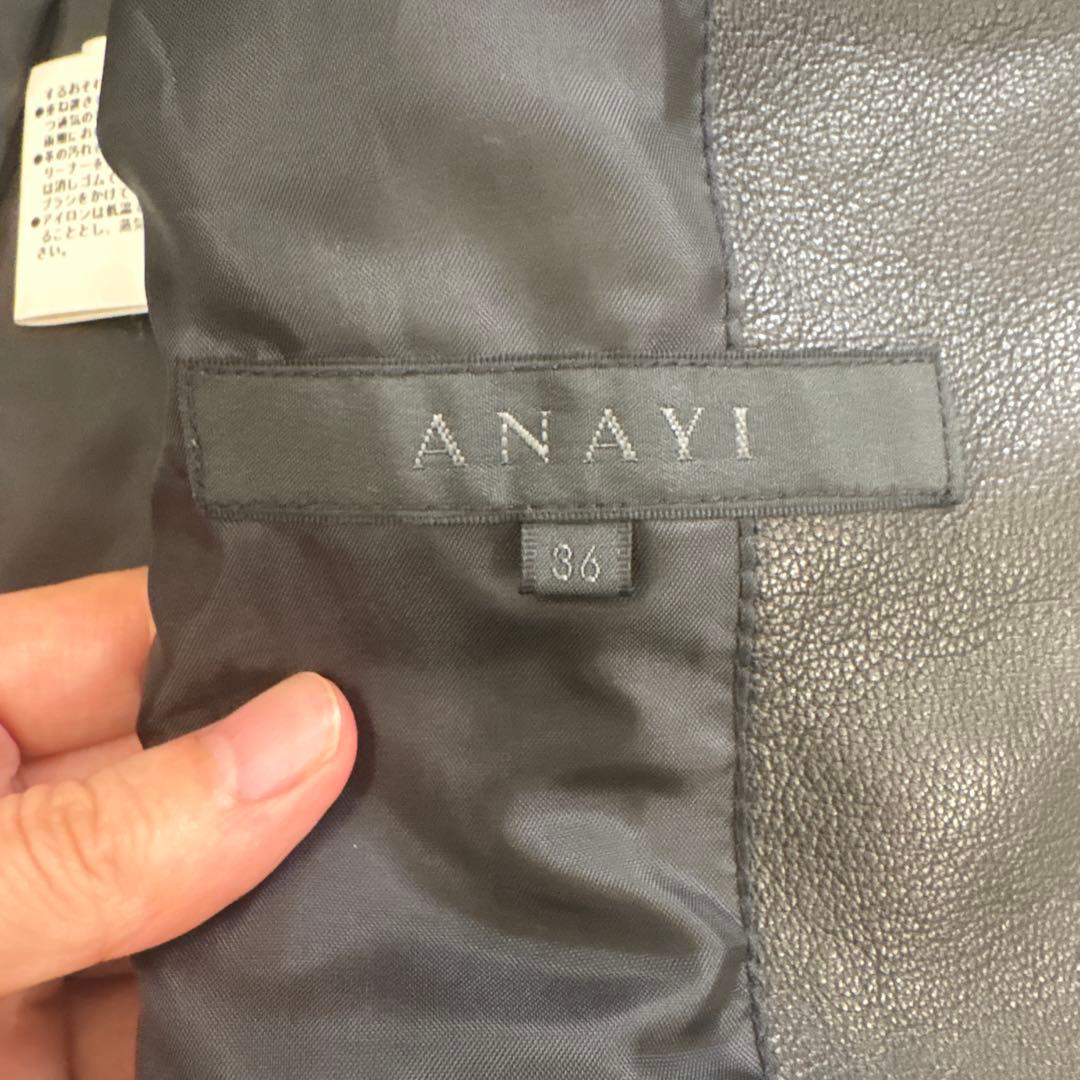 himiさま専用⭐︎アナイANAYI ラムレザーシングルライダースジャケット　36