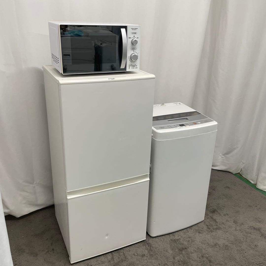 冷蔵庫　洗濯機4.5キロ　レンジ　1人暮らし　　3点セット　激安　設置無料　綺麗