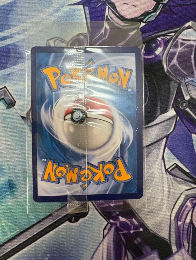 未開封　ポケカ　リザードンVMAX SR プロモ　中国語