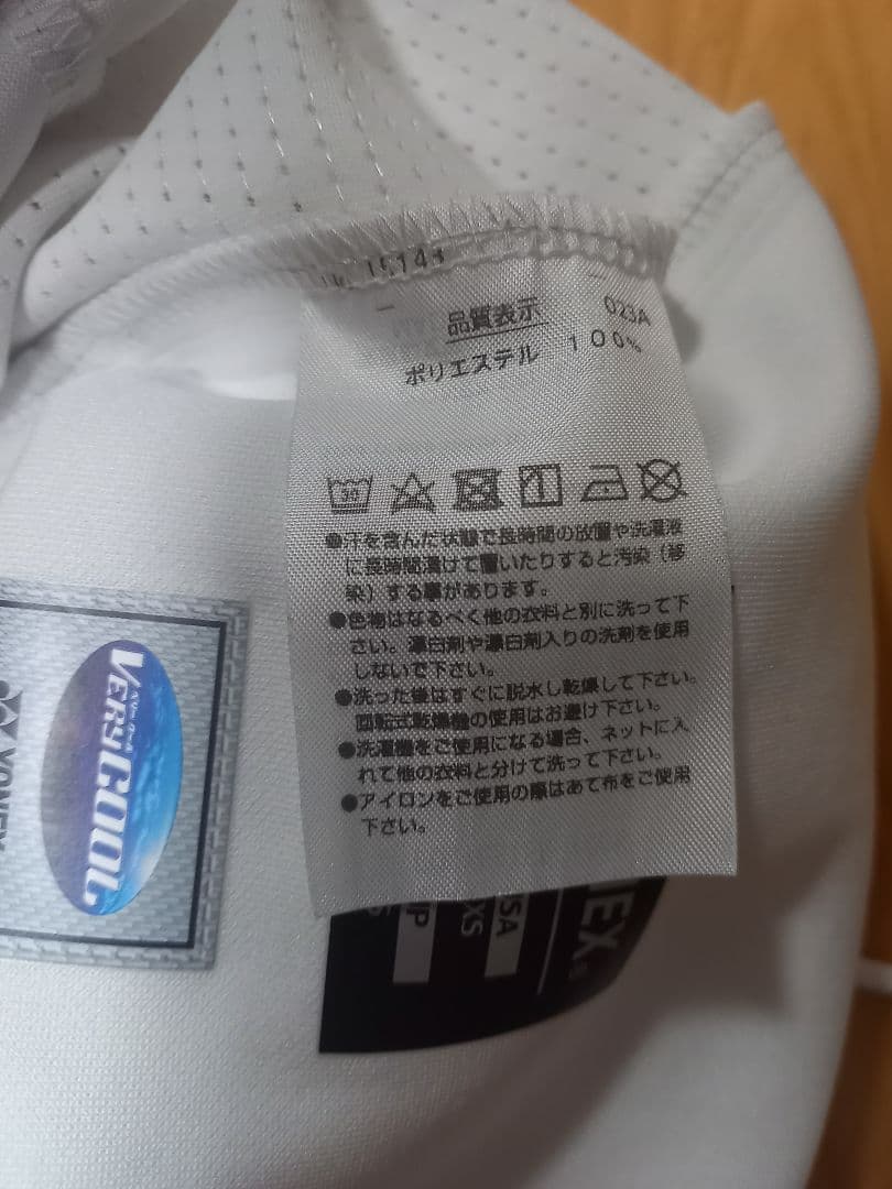 YONEX　ゲームウェア　最終値下げ