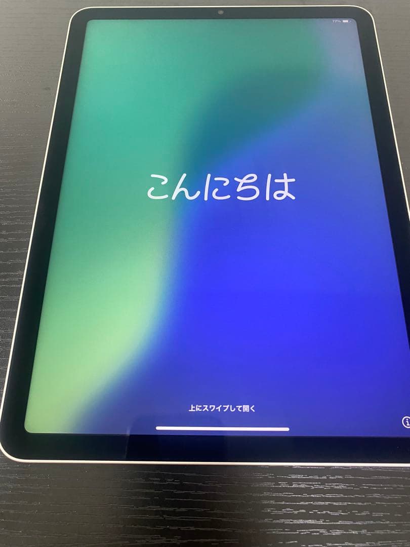 美品iPad Air 第5世代258GB Wi-Fiモデル スターライト セット