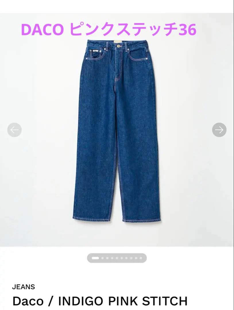 SHISHIKUI Daco INDIGO PINKSTITCH 36 シシクイ