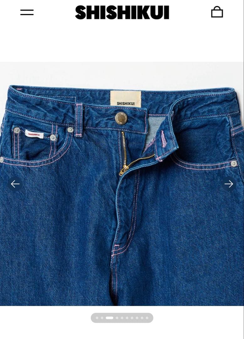 SHISHIKUI Daco INDIGO PINKSTITCH 36 シシクイ