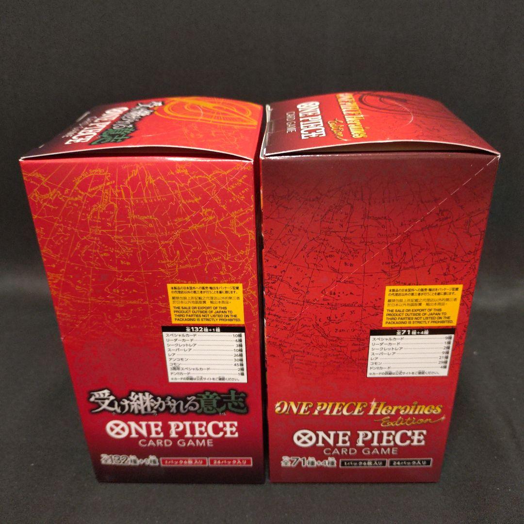 ワンピースカード　受け継がれる意志　ヒロインズエディション　BOX テープ付き