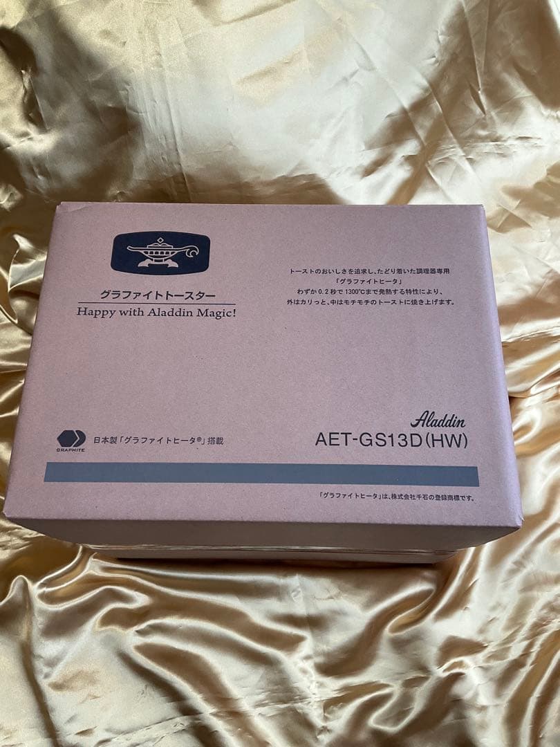 Aladdin グラファイトトースター AET-GS130D(HW)