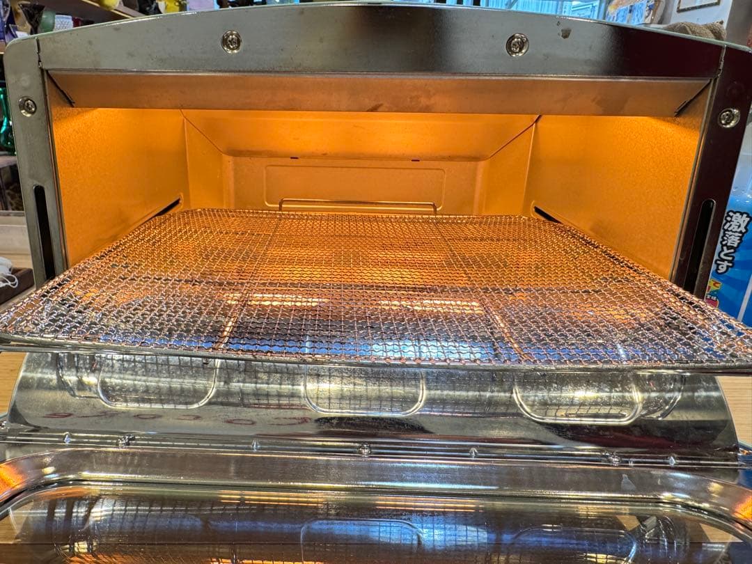 C7043【アラジン】グラファイト トースター CAT-G13A/G 4枚焼き