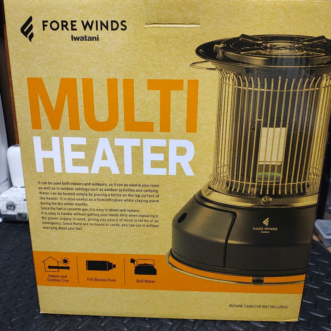 イワタニ　カセットガスストーブ　マル暖　マルチヒーター　CB-STV-MRD