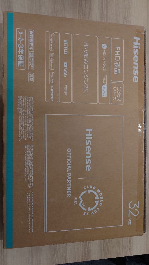 【最終値下げ】Hisense 32C35R 32インチ FHD スマートテレビ