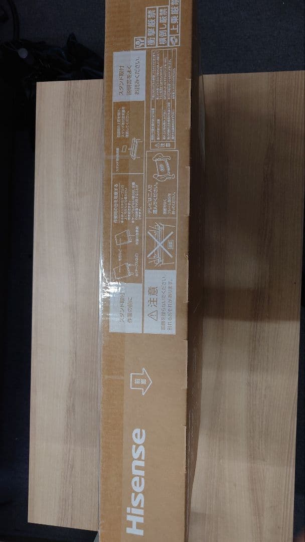 【最終値下げ】Hisense 32C35R 32インチ FHD スマートテレビ