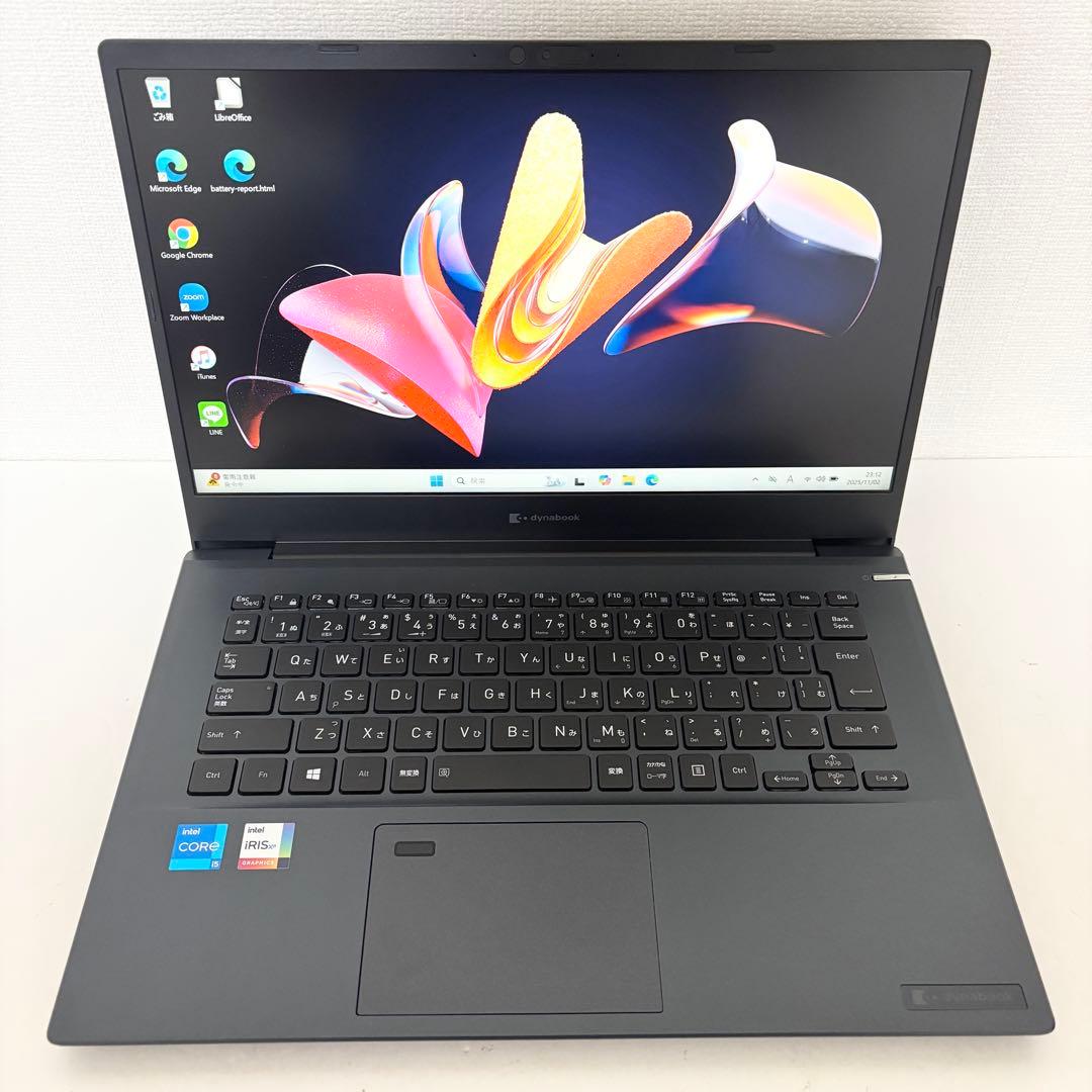 【美品・高性能】i5第11世代✨東芝 ダイナブック メモリ16GB Win11
