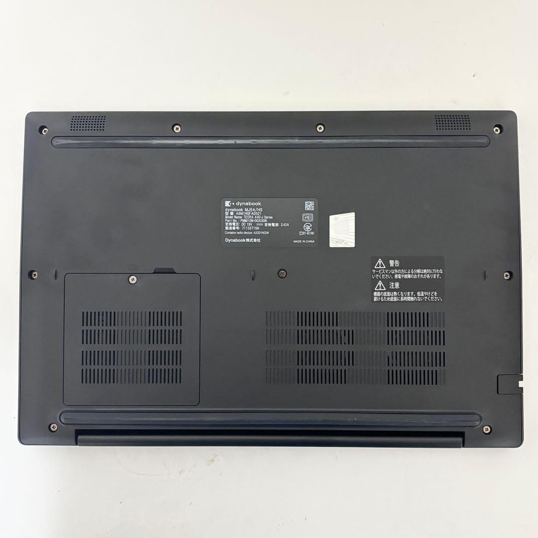 【美品・高性能】i5第11世代✨東芝 ダイナブック メモリ16GB Win11