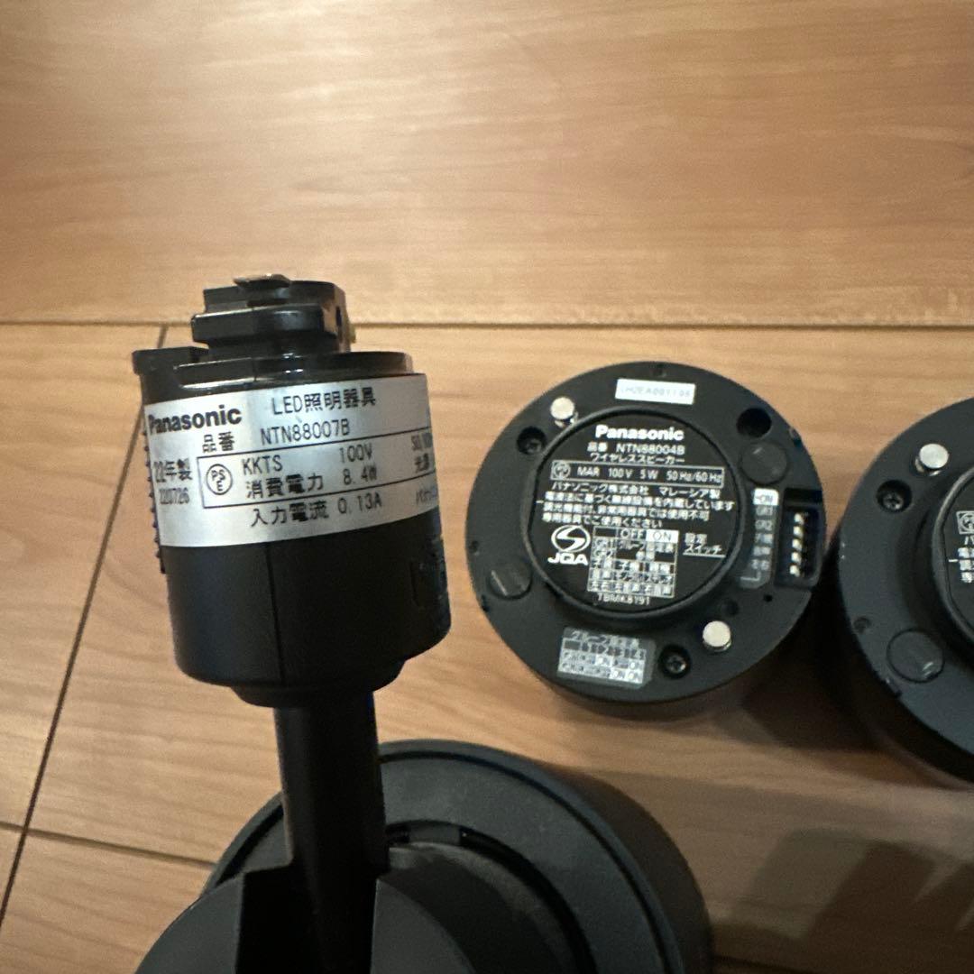 Panasonic ダクトレール用 XNT0007B スピーカー　2セット