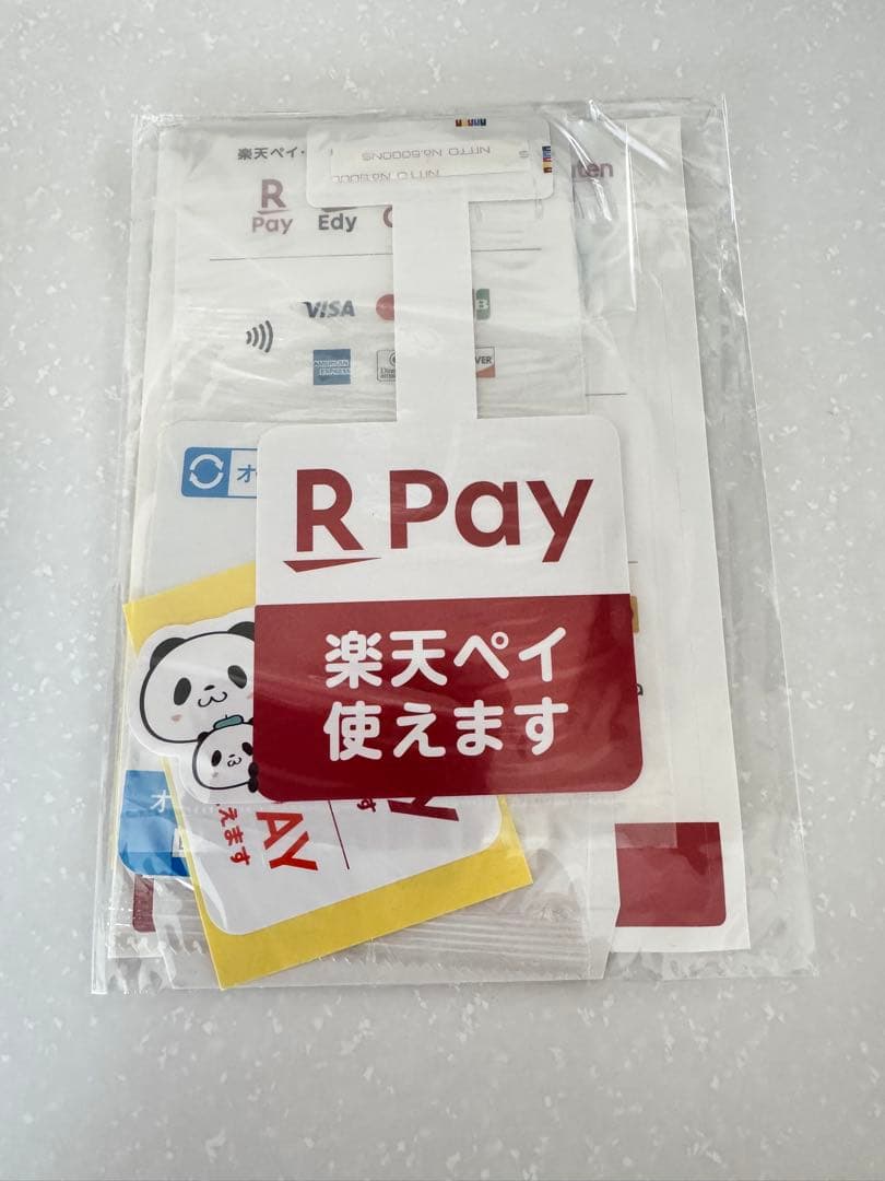美品　Rakuten Pay Terminal 楽天ペイターミナル