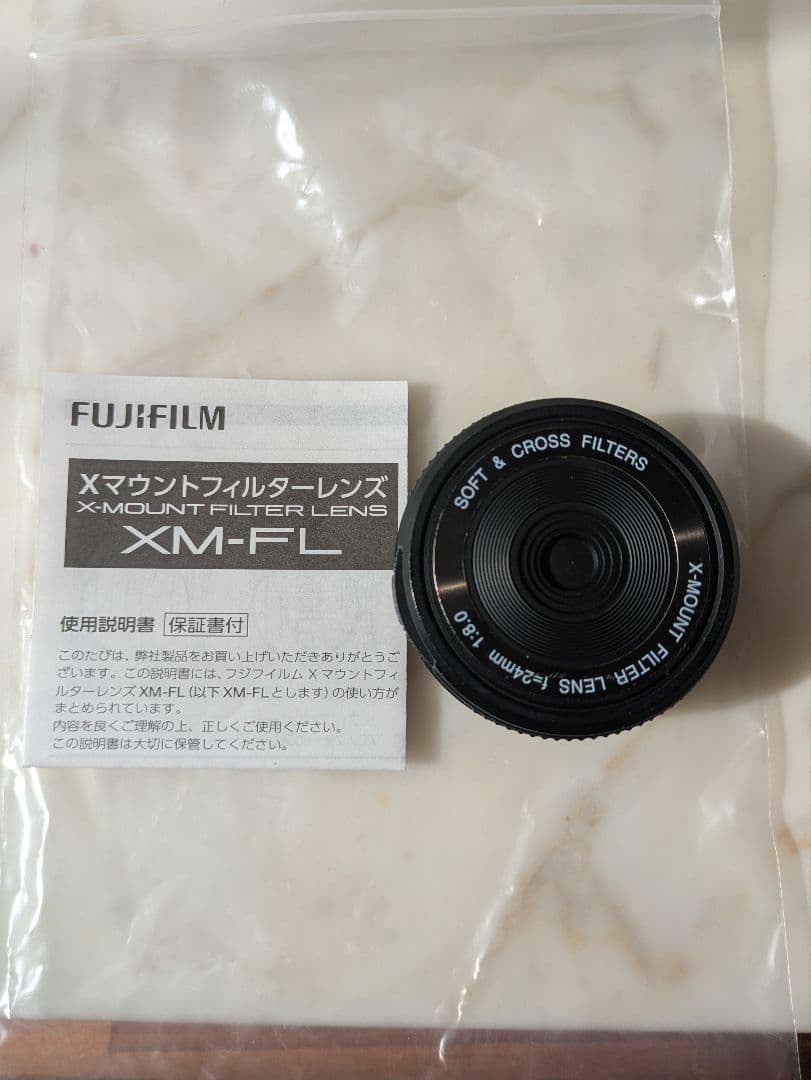 レア FUJIFILM XM-FL ブラック 写ルンですレンズ