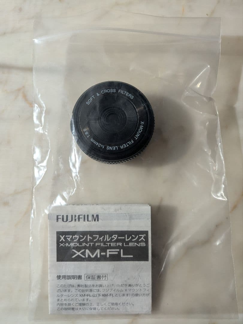 レア FUJIFILM XM-FL ブラック 写ルンですレンズ