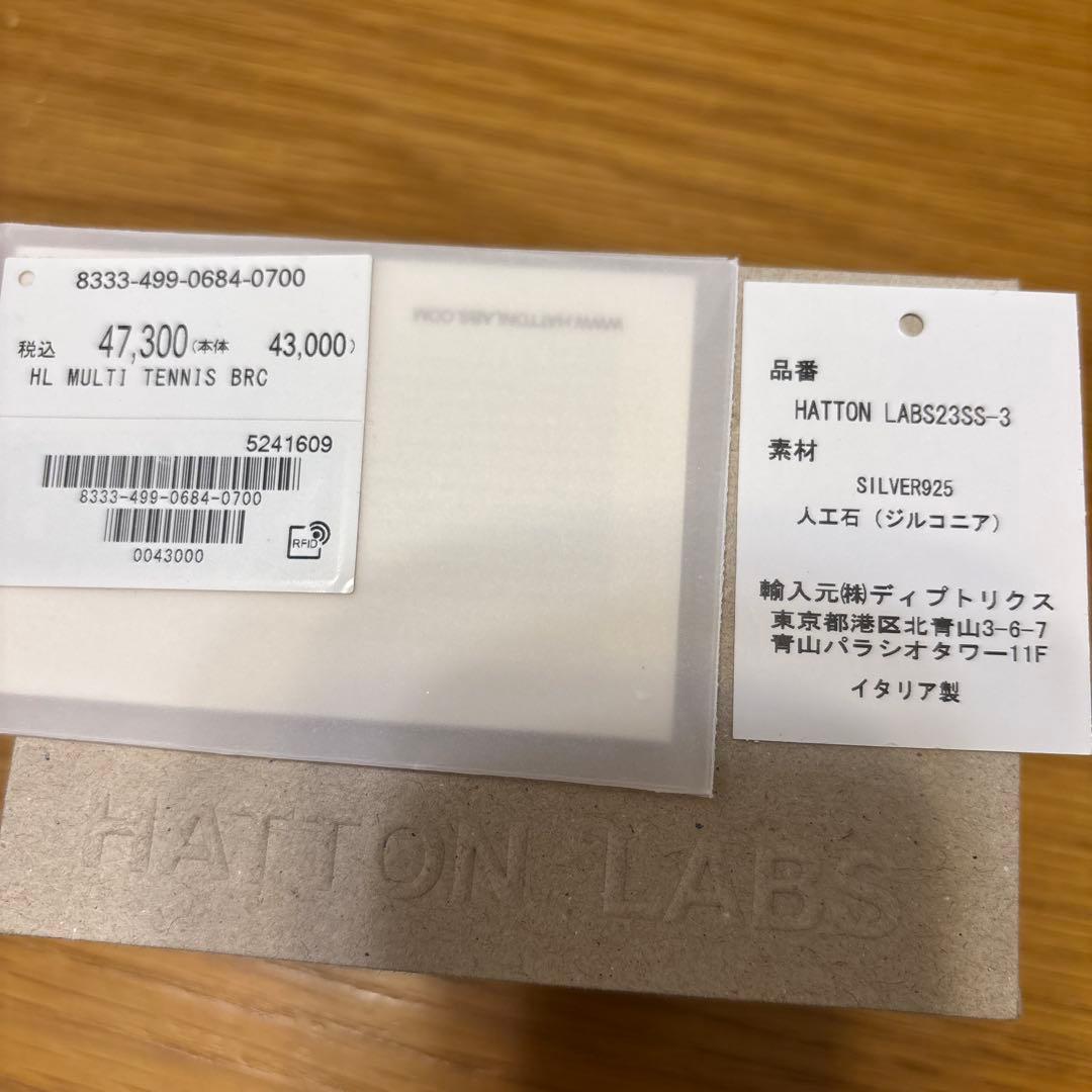 【HATTON LABS】MULTI TENNIS BRACELET（訳あり）