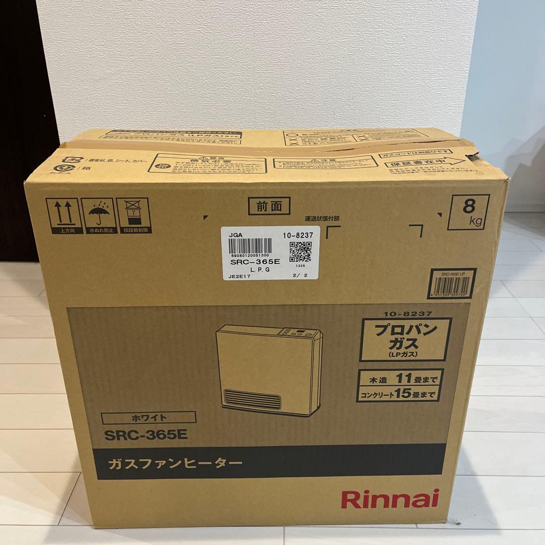 【良品】リンナイ　ガスファンヒーター
