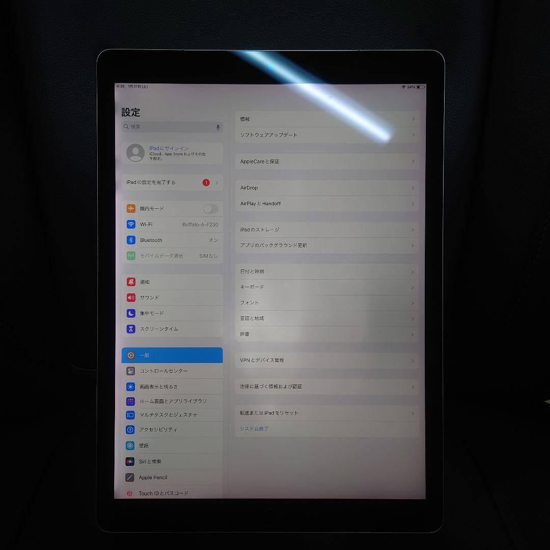 【動作良好】iPad Pro 12.9インチ 第2世代 64GB