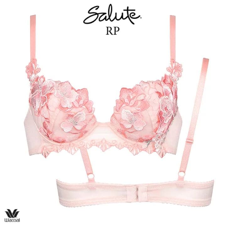 サルート　2点セット