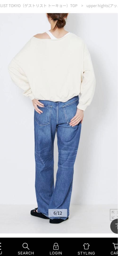 アッパーハイツ　THE NIECE 22