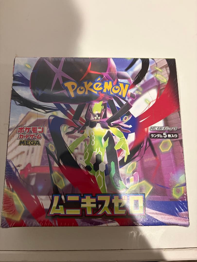 ポケモンカード　ムニキスゼロ　シュリンク付　おまけのpsa10カード付き