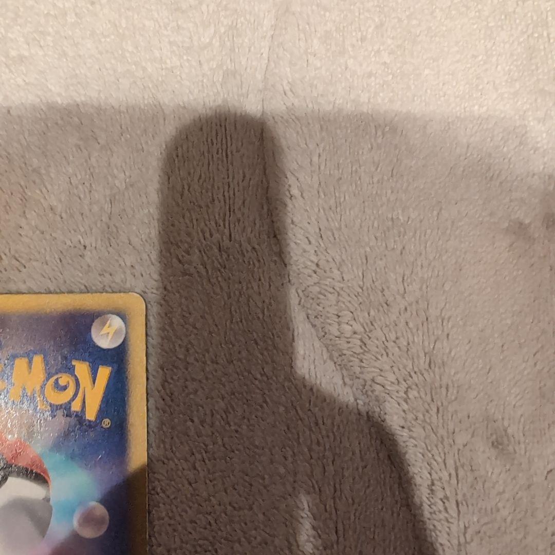 ポケモンカード　ポケキュン　ピカチュウ　SC