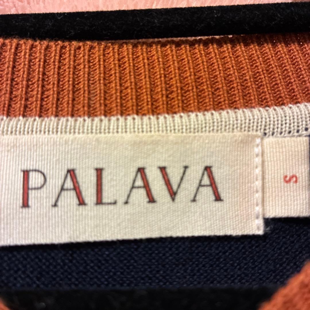 希少　PALAVA キツネ刺繍カーディガン