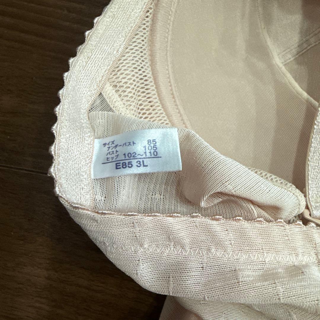 MARUKO⭐︎デコルテ　リュミエス　ボディスーツ