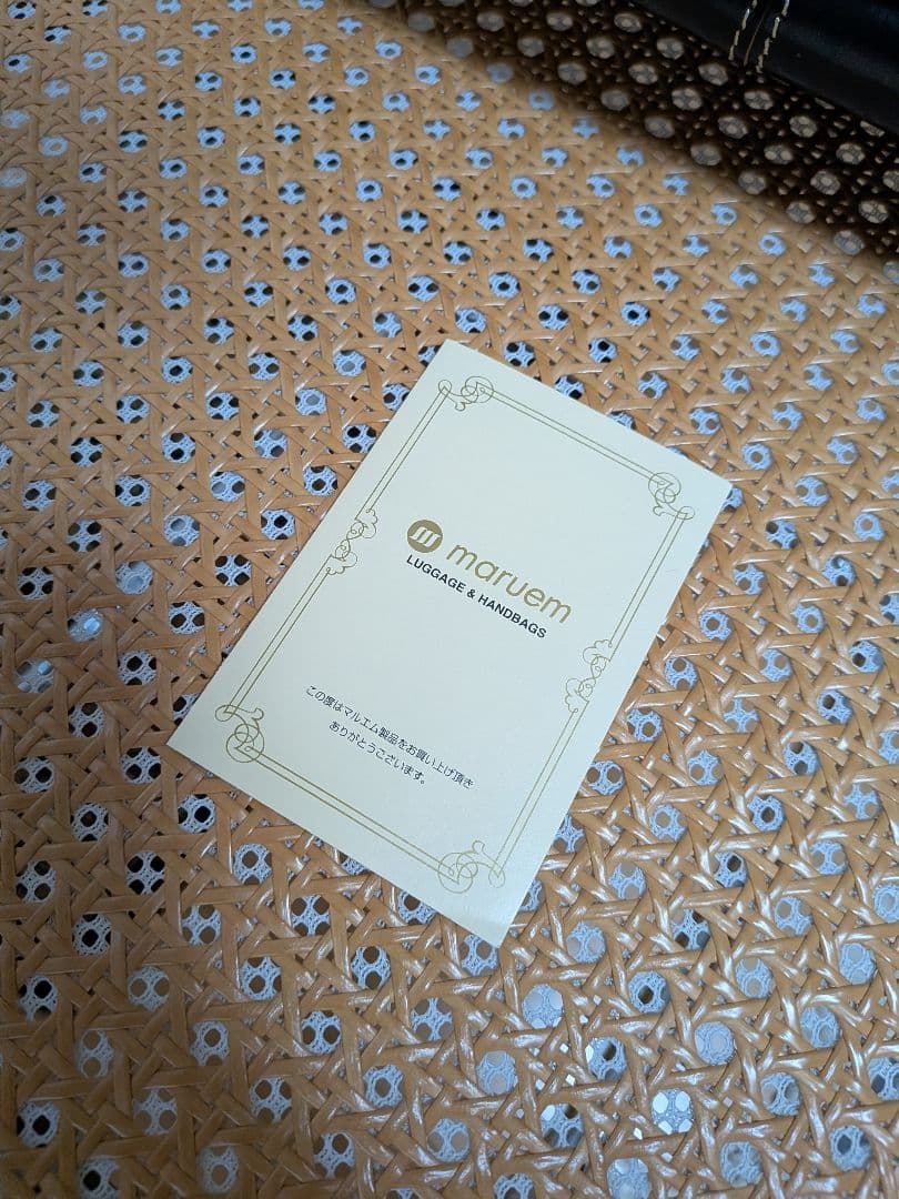 DEUX MONCX 本革トートバッグ ダークブラウン