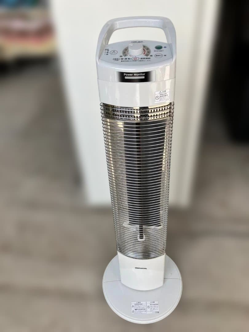 コロナ 遠赤外線ストーブ 電気ストーブ ヒーター 暖房 DH-917R