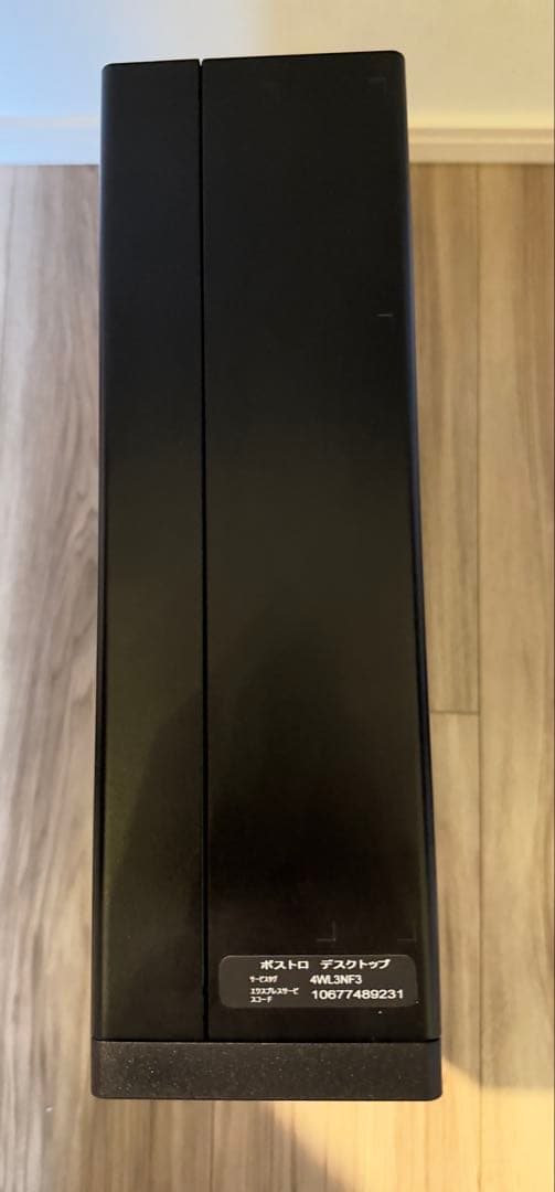 Windowsデスクトップ Dell Vostro 3681 i5-10400 8GB 512GB SSD