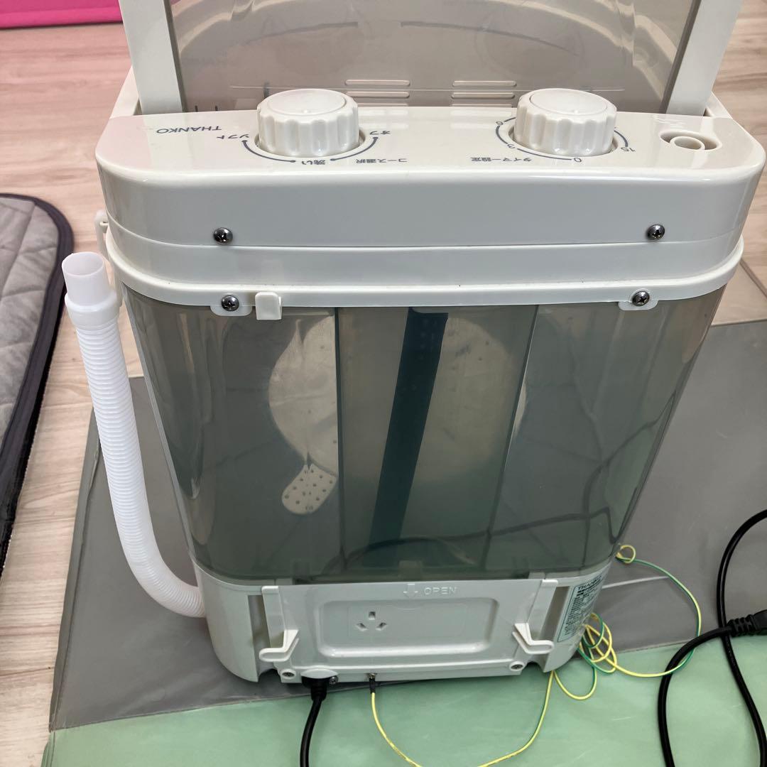 THANKO 靴用小型洗濯機