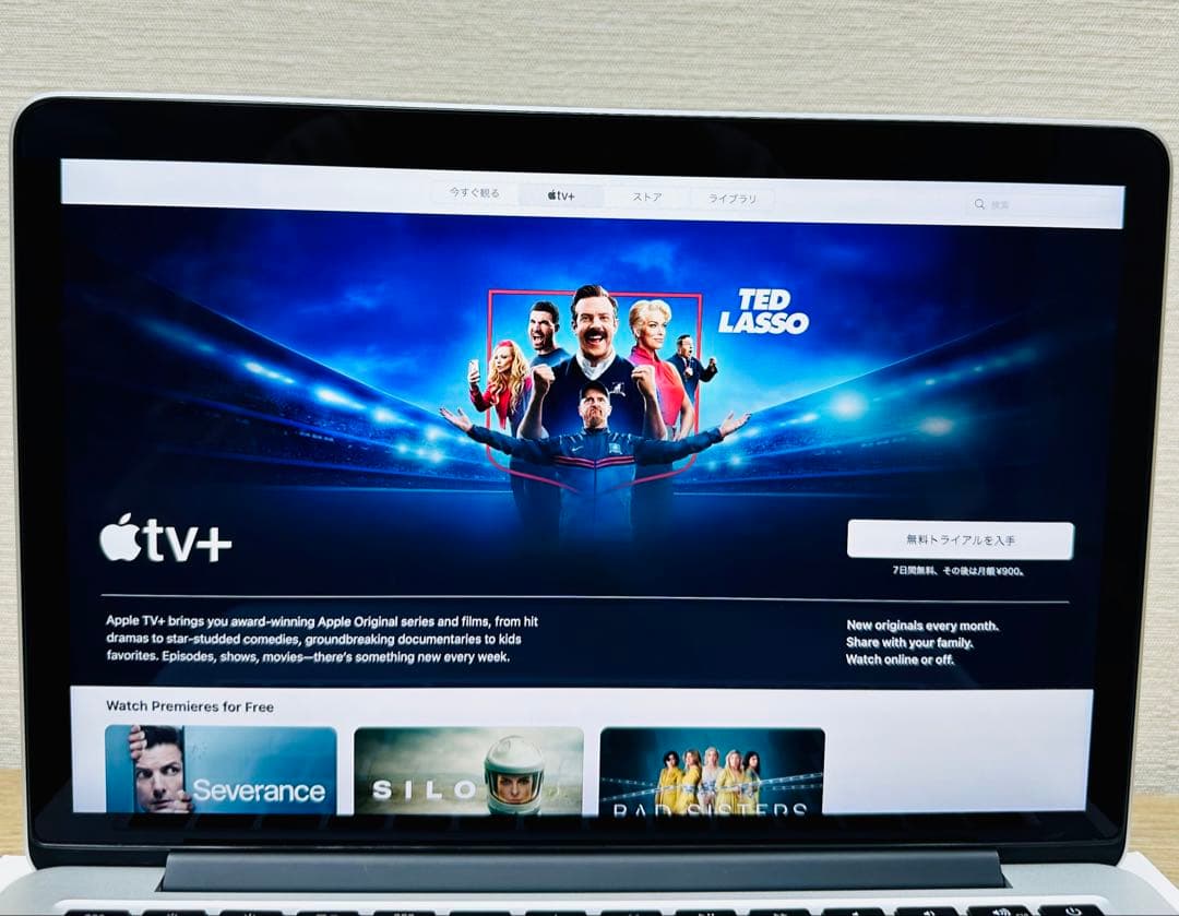 MacBook Pro i7【OS 2022年／512G／16G／Office付