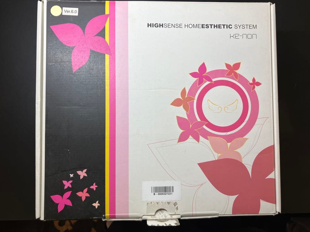 ケノン　家庭用脱毛器　Ver 6.0 シャンパンゴールド