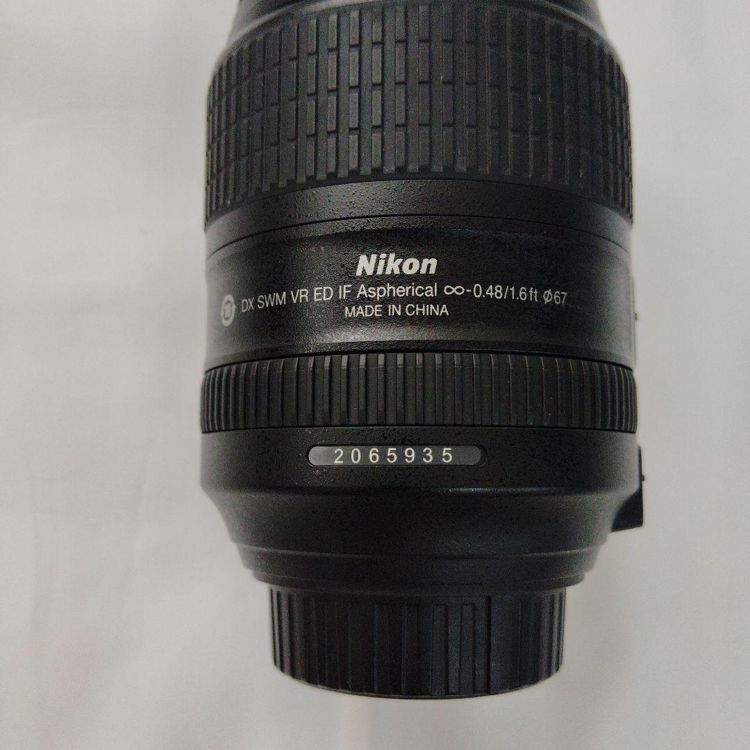 Nikon AF-S NIKKOR 18-300mm VR　中古品