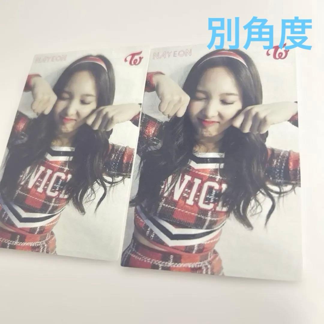 TWICE ナヨン トレカ タイ盤