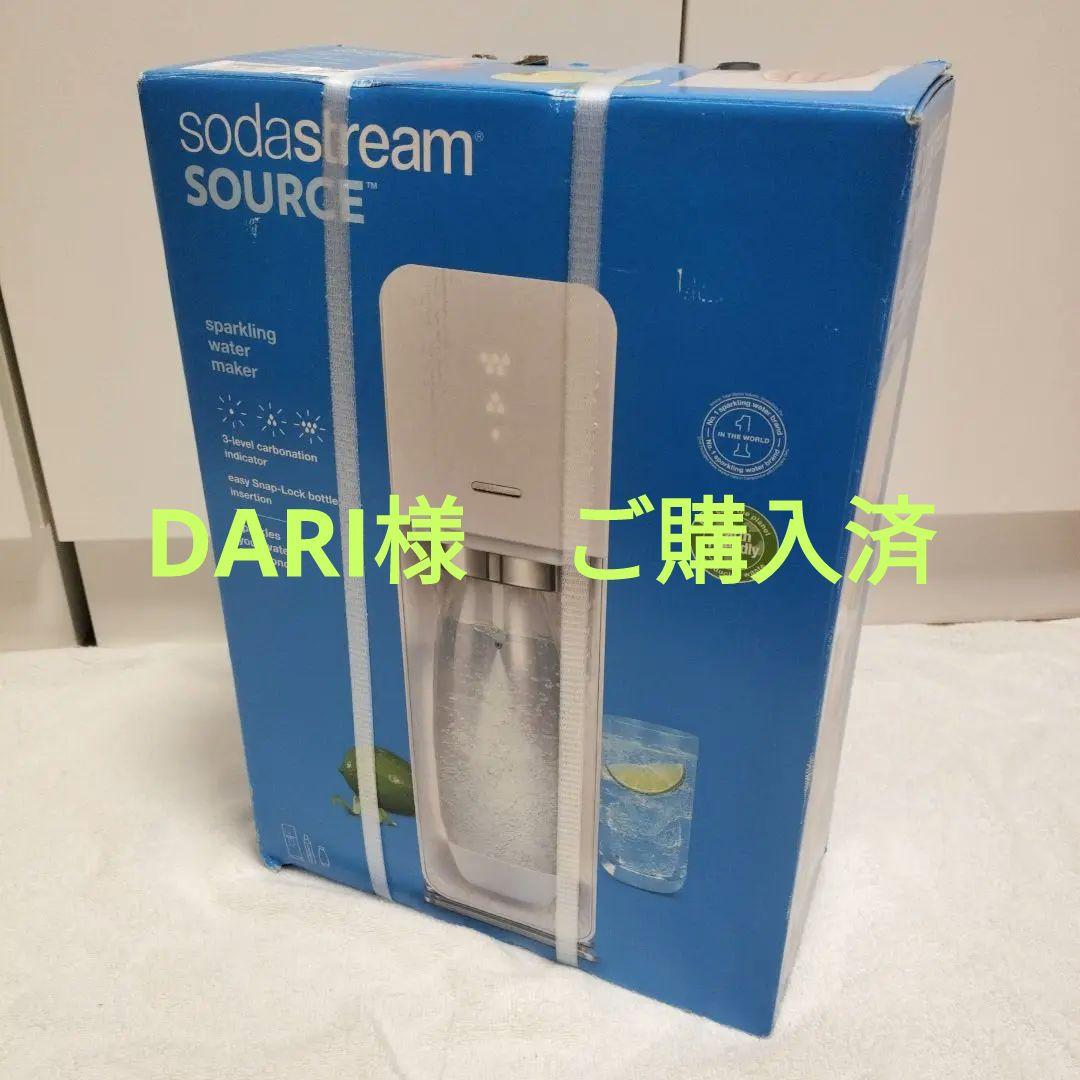 SodaStream Source 炭酸水メーカー ホワイト