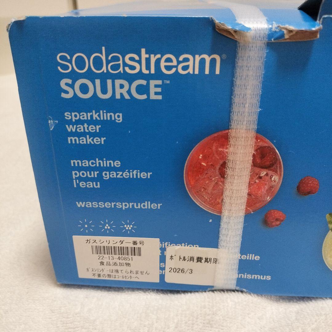 SodaStream Source 炭酸水メーカー ホワイト