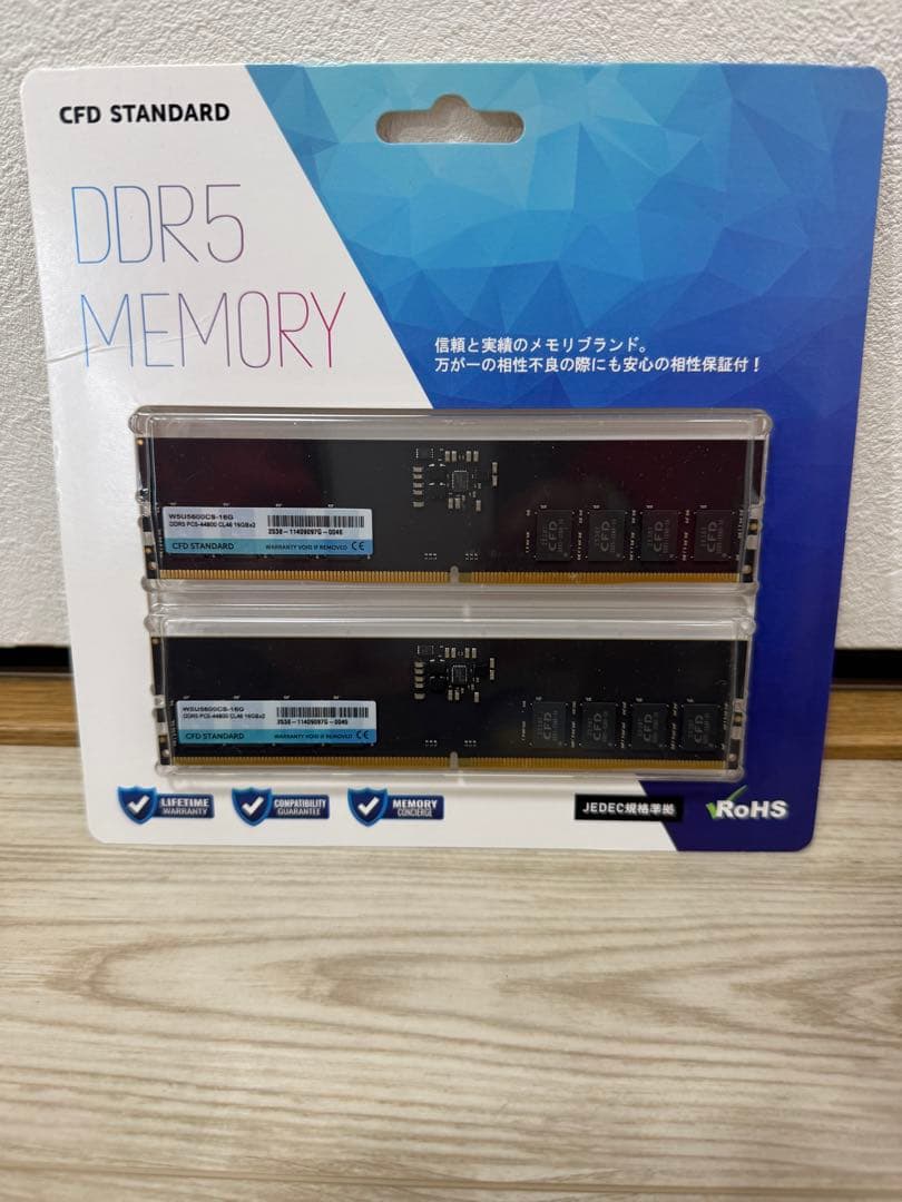 【新品開封】DDR5-5600 デスクトップメモリ UDIMM 2枚組 16GB