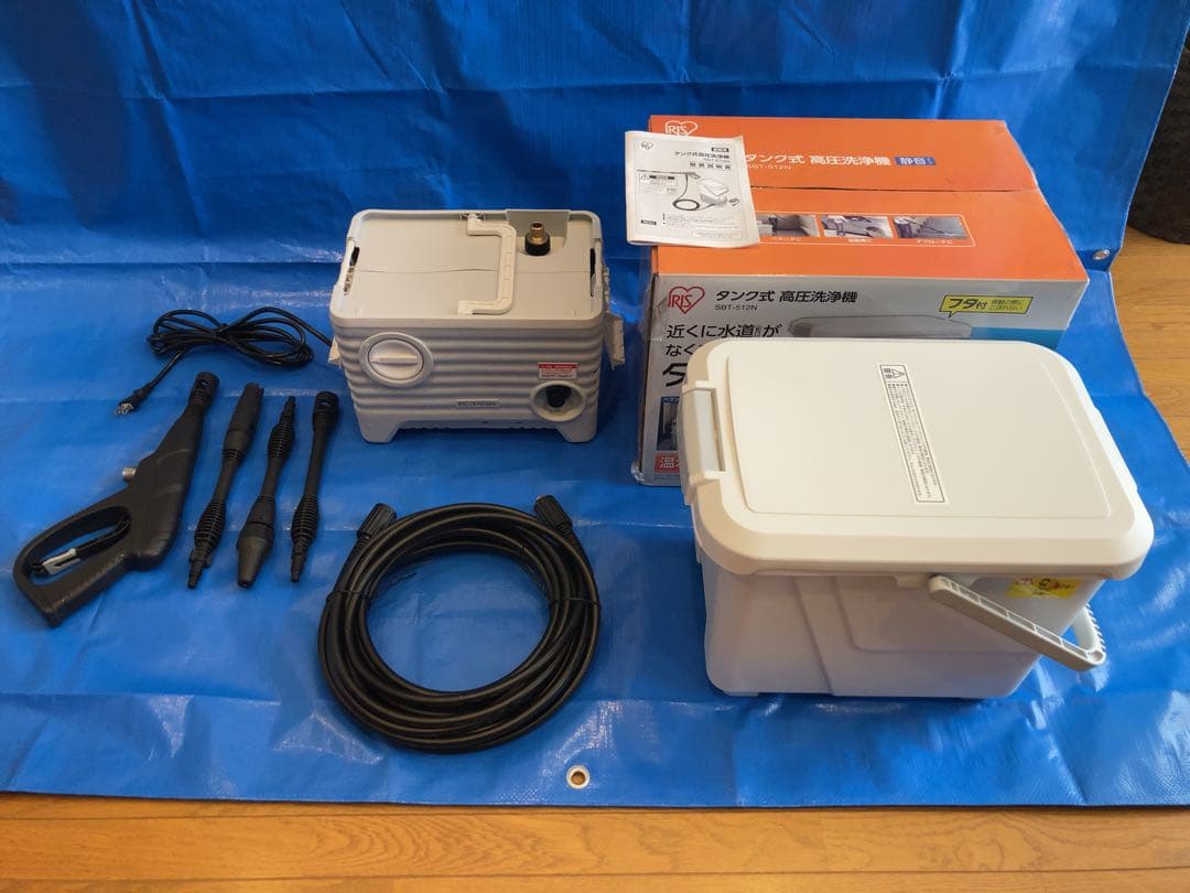 【3月18日掲載終了】アイリスオーヤマ高圧洗浄機 SBT-512N 8.5Mpa