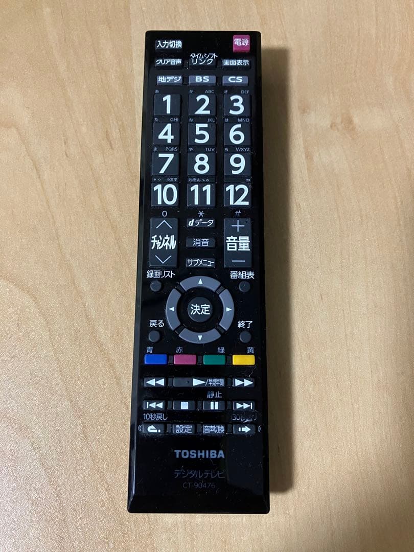 東芝 40型 液晶テレビ 40S20 REGZA レグザ