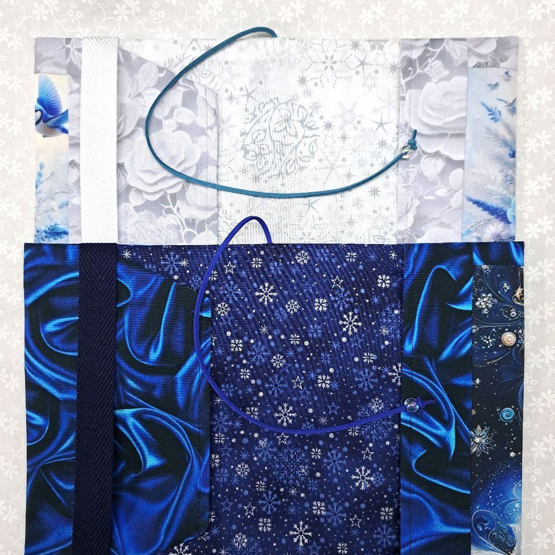 aoneko②ブックカバー